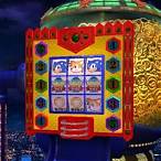 sonic slot machine
